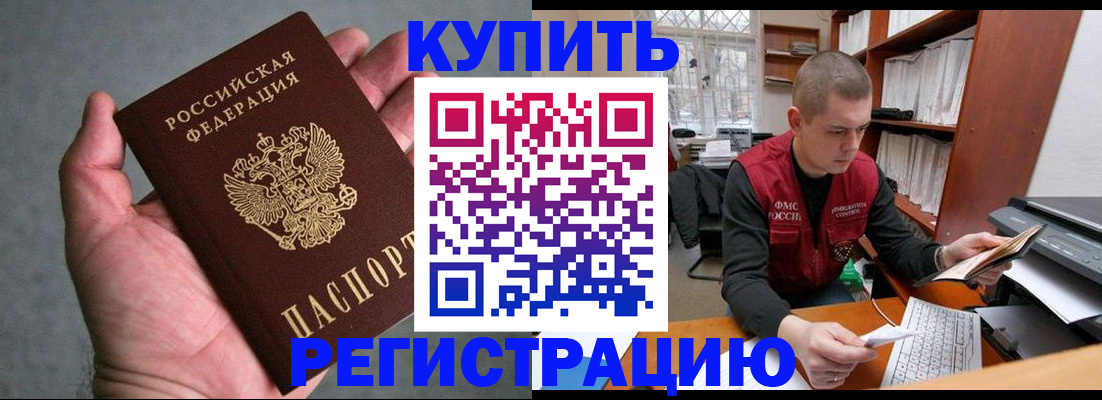 форма 3 в Южно-Сахалинске
